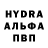 Амфетамин VHQ Scott Etherton