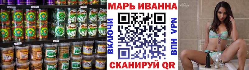 блэк спрут зеркало  Муравленко  shop телеграм  Cannafood марихуана 