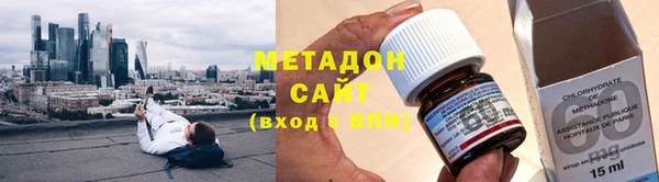 гашик Алзамай