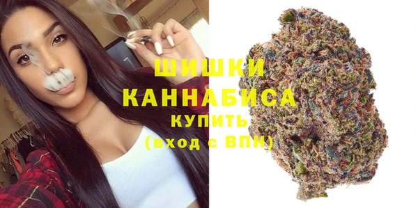трава Алексин