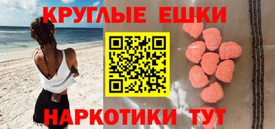 Альфа ПВП Ирбит