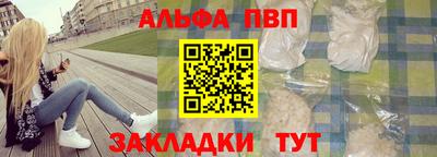 2c-b Камышлов