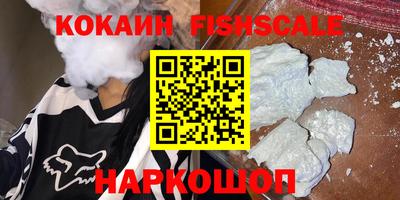 Альфа ПВП Ирбит