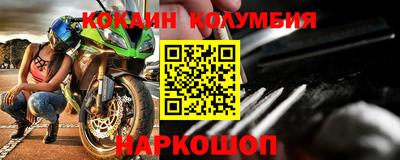 не бодяженный Ипатово
