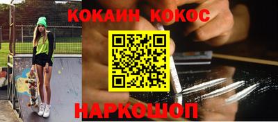 не бодяженный Ипатово
