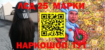 Альфа ПВП Ирбит