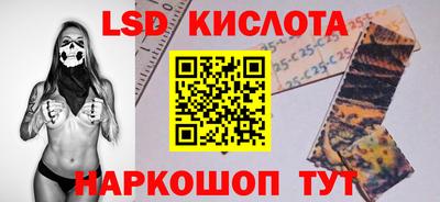 не бодяженный Ипатово