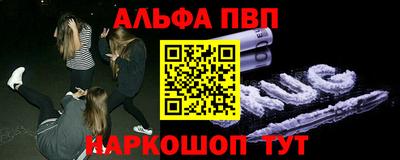 скорость Кандалакша