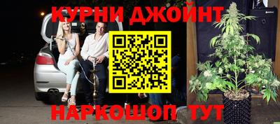 MESCALINE Пушкино