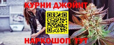 кокаин Изобильный