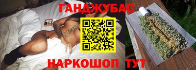 2c-b Камышлов