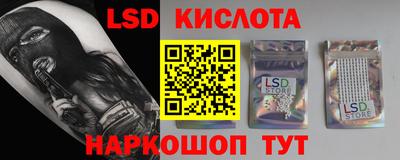 Альфа ПВП Ирбит