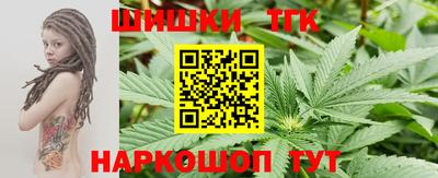 кокаин премиум Канаш
