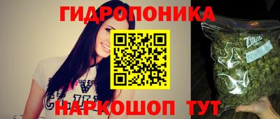 кокаин Изобильный