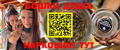 Альфа ПВП Ирбит