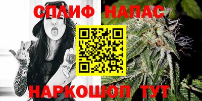 кокаин Изобильный