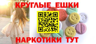 Альфа ПВП Ирбит