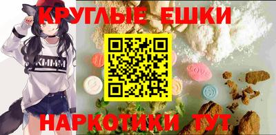 Альфа ПВП Ирбит