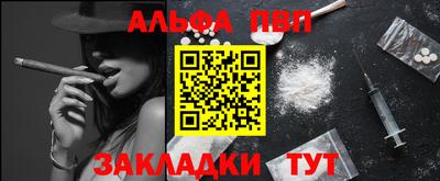 кокаин Изобильный