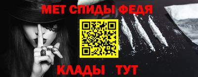 кокаин Изобильный
