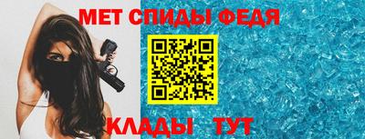 не бодяженный Ипатово