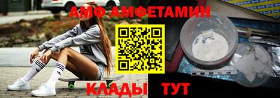 не бодяженный Ипатово