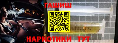 не бодяженный Ипатово