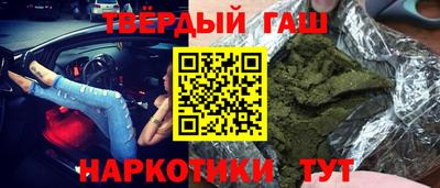 2c-b Камышлов