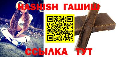 Альфа ПВП Ирбит