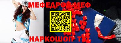 не бодяженный Ипатово