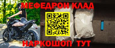 скорость Кандалакша